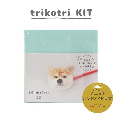 新入荷！『ポンポンキット trikotri KIT　ビションフリーゼ　柴犬』 1枚目の画像