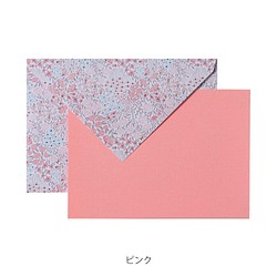 新商品！フランス製！『クレールフォンテーヌ  Pollen　ポレン ”フラワー”』～ 3枚カード封筒セット　ピンク～ 1枚目の画像