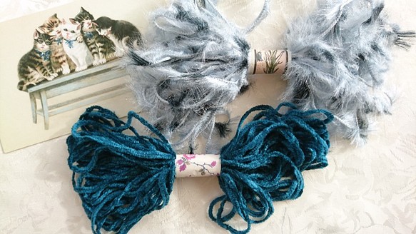 ちょこっとずつをセットに♪イタリア製　ベロアの様な毛糸と、ふわふわフェイクファー毛糸2つセット 1枚目の画像