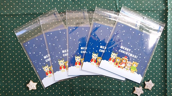 クリスマス♪『 可愛いクマさんが並んだ　バック』～100㎜×110㎜　20枚 1枚目の画像