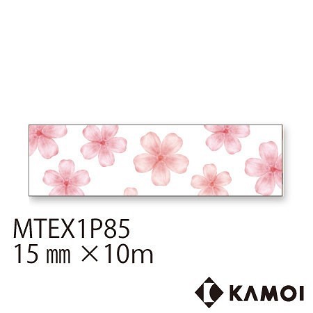 再入荷！『【KAMOI mt】マスキングテープ　ピンク花柄　さくら』～15MM × 10m巻き　同柄2個セット～　 1枚目の画像