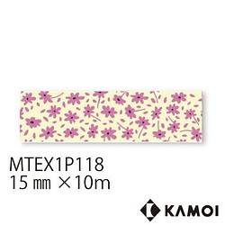 再入荷！『【KAMOI mt】マスキングテープ　小花柄』～15MM × 10m巻き　同柄2個セット～　 1枚目の画像