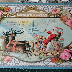 お洒落なクリスマスカード！『 Merry　Christmas　ブルー』 ～同柄2枚セット～ 1枚目の画像
