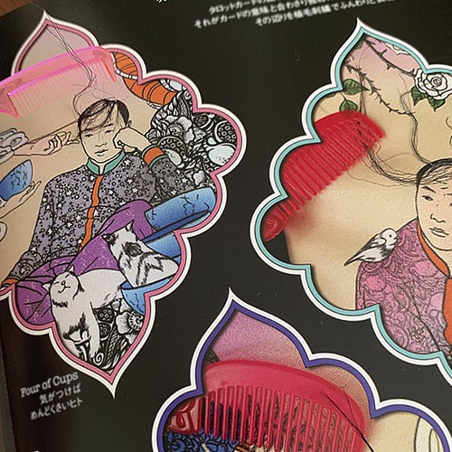 再販 Zine ゆるふわ 鹿峠のテキスタイルと植毛刺繍の世界 Zine 小冊子 S Katoge 通販 Creema クリーマ ハンドメイド 手作り クラフト作品の販売サイト