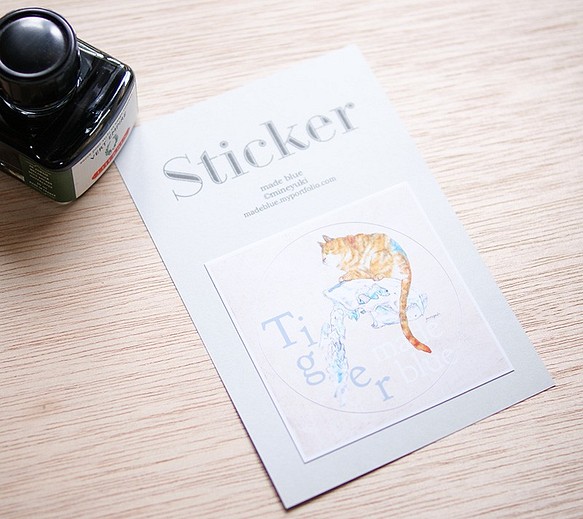 Tiger -Sticker- 1枚目の画像