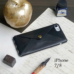 iPhone7 iPhone8 アイフォンケース（ブラック）牛革　ILL-1136 1枚目の画像
