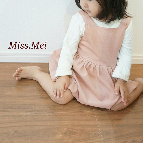 スクエアネック×バルーンシルエットのジャンパースカート*スモーキーピンク　Mei's-w 1枚目の画像