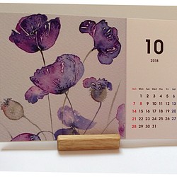 【値下げ】カレンダー 卓上 花・植物 1枚目の画像