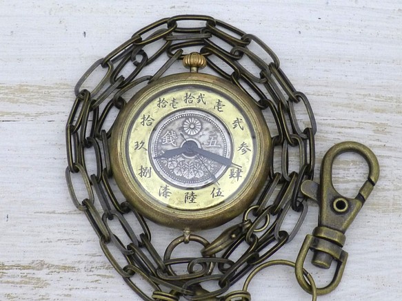 “Wa no Kokukaina”五仙硬幣和大號錶盤約38毫米黃銅小丸口袋手工手錶[JUM170] 第1張的照片