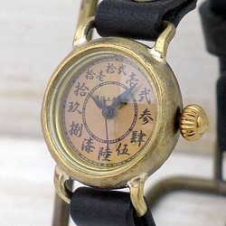 “Wanokoku Rei”中國數字（大字）索引 24 毫米腳背圓形錶殼黃銅手工手錶 [382] 第1張的照片