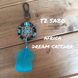 africa dreamcatcher no.2 キーホルダー 1枚目の画像