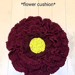 ＊flower cushion＊ 1枚目の画像