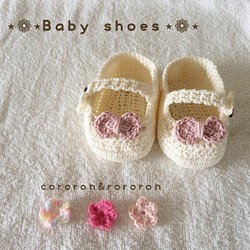 [定做] 有機棉織帶嬰兒鞋 第1張的照片