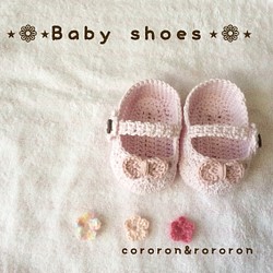 [定制]有機棉緞帶嬰兒鞋f 第1張的照片