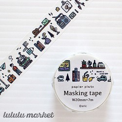 マスキングテープ　eric／One day　ai-149 1枚目の画像