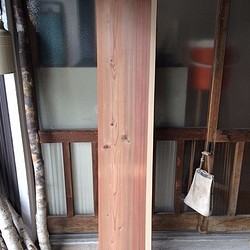 【送料無料】飛騨の天然木 『杉材』DIY・台や造作用など木材・板材yan-032 1枚目の画像
