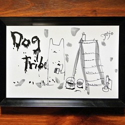 『ザッシュくん／Wall Messenger』イラスト☆落書き ゆる PUNK ペインター 犬 デザイン アート 1枚目の画像