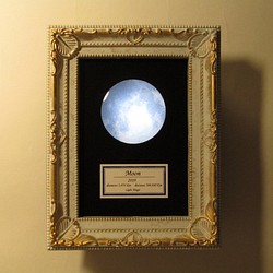 月の標本　ランプ　白額　小（白/青色光）　GS003WB 1枚目の画像
