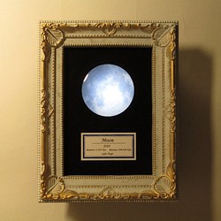 月の標本　ランプ　白額　小（白/黄色光）　GS003WY 1枚目の画像
