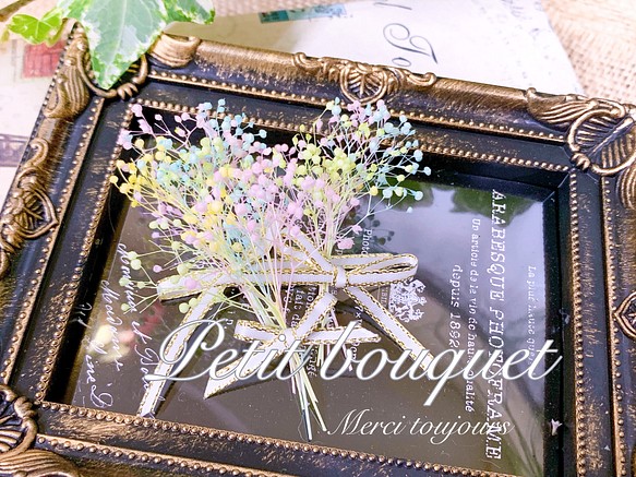 〜Petit bouquet〜❁︎小ぶりな花束★3つ500円 1枚目の画像
