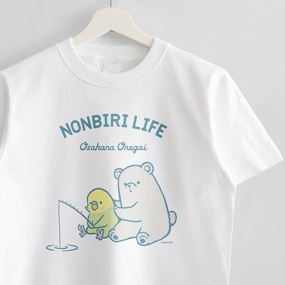 Tシャツ（NONBIRI LIFE / おさかなおねがい / セキセイインコ） 1枚目の画像