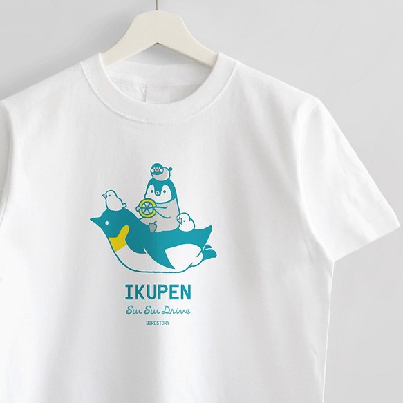 Tシャツ（IKUPEN / SUI SUI DRIVE） 1枚目の画像