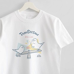 Tシャツ（TANOSEESAW / セキセイインコ） 1枚目の画像