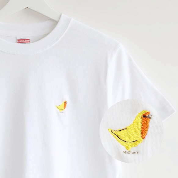 刺繍Tシャツ（BIRD!BIRD!BIRD! / コザクラインコ / ルチノー） 1枚目の画像