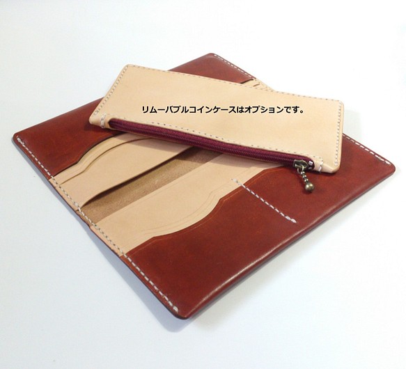 [Dyed &amp; Generated] Thin Simple Long Wallet Long Wallet LWP8- 第1張的照片