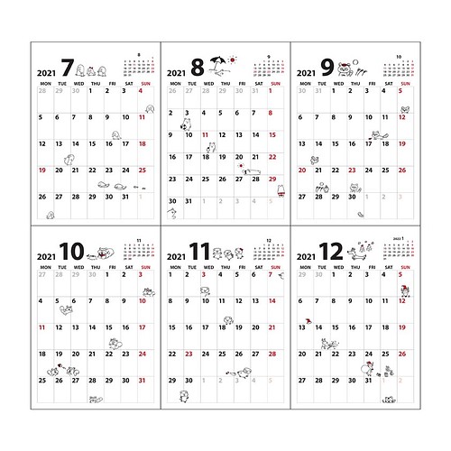 送料無料 21年 どうぶつ 月めくりカレンダー A3 カレンダー さっちも 通販 Creema クリーマ ハンドメイド 手作り クラフト作品の販売サイト