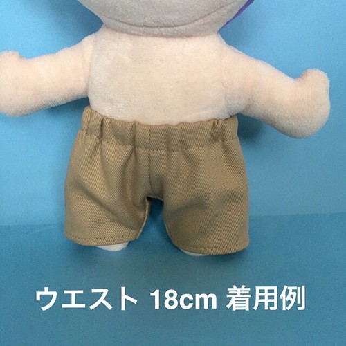 チノパンツ cmぬいぐるみ服 Kpopdoll 韓国 ぬいぐるみ Melmoh めるもう 通販 Creema クリーマ ハンドメイド 手作り クラフト作品の販売サイト