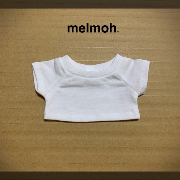 cm ぬいぐるみ用 Tシャツ 白 Kpopdoll ぬいぐるみ Melmoh めるもう 通販 Creema クリーマ ハンドメイド 手作り クラフト作品の販売サイト