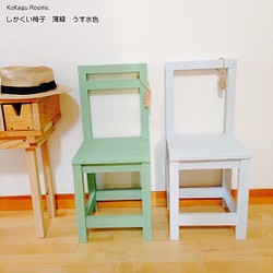 しかくい椅子（木製品） 1枚目の画像
