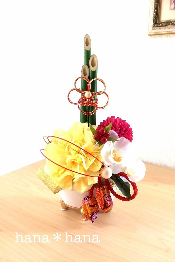 ◆お正月飾りアレンジ◆YT3　幸せの黄色ダリア＆蘭&門松 1枚目の画像
