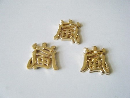 漢字の封入素材　嵐　３個セット 1枚目の画像