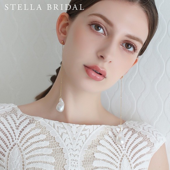 Stella Bridal＊選べるパール＊Sランク大粒バロックパールのロング