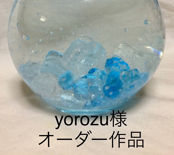 [yorozu様ご購入ページ]オーダースノードーム 1枚目の画像