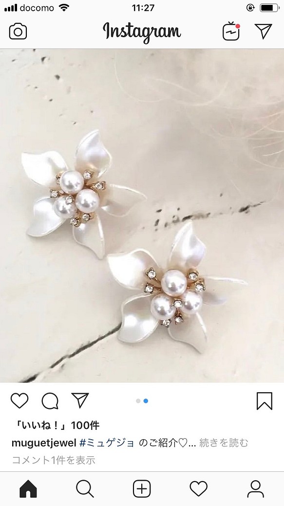 インスタ で大人気ピアス ドロップ シャンデリア ウエディング 結婚式 前撮り パーティー ピアス Finojewelry 通販 Creema クリーマ ハンドメイド 手作り クラフト作品の販売サイト