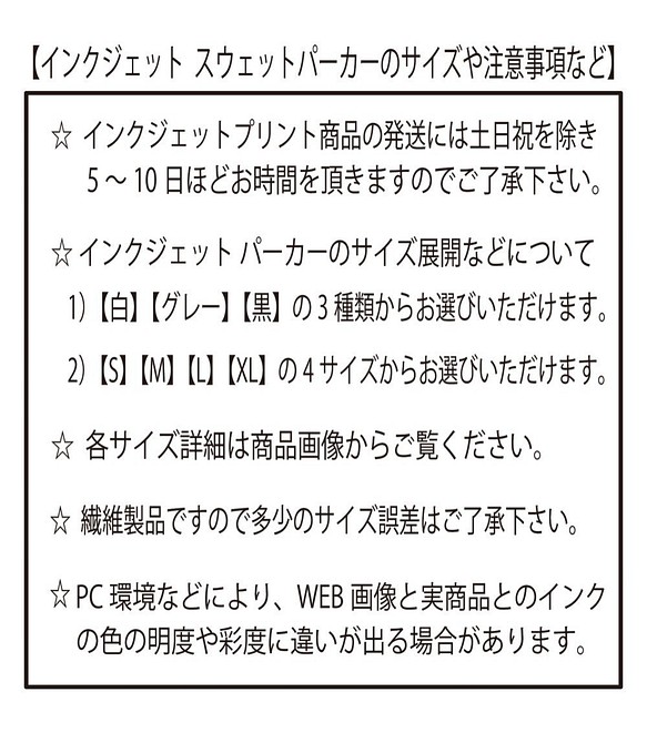 ッキーお守りラウンドビーズ女性男性レイキジュエリーy529157