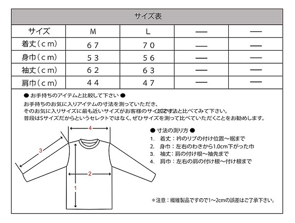 Rule スウェット パーカー 数量限定アウトレット最安価格