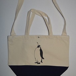 ペンギン　キャンバス スイッチング トートバッグ ！ナチュラルｘネイビー 1枚目の画像