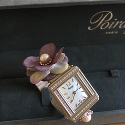 Poiray ポアレ時計ベルト〜ラベンダー色のお花とビーズ刺繍