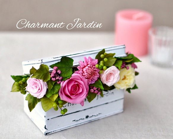 Charmant Jardinー楽しい庭ー/ピンク 1枚目の画像