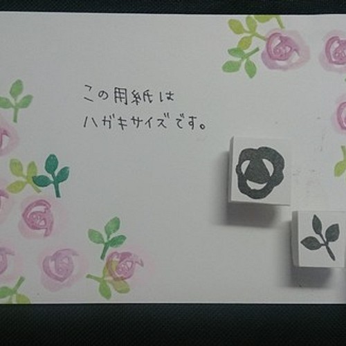 消しゴムはんこ☆薔薇3点セット はんこ・スタンプ RIRI 通販｜Creema