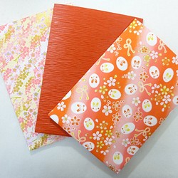 【國內免費送貨】Yuzen Japanese Paper＆Hapiro Wrapping Bag 第1張的照片