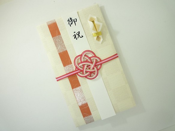 wf 36 Yuzen日本紙和紙●禮品袋【免費送貨】 第1張的照片