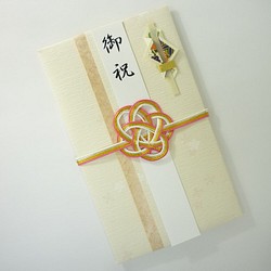 wf 57 Yuzen日本紙和紙●禮品袋【免費送貨】 第1張的照片