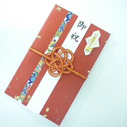 wf79 Yuzen日本紙和紙●禮品袋【免費送貨】 第1張的照片