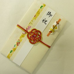 wf90 Yuzen日本紙和紙●禮品袋【免費送貨】 第1張的照片