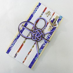 【免費送貨】可逆紙和友禪日本紙慶祝袋 第1張的照片